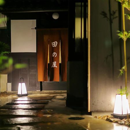 Ryokan Tanoya 교토 외부 사진