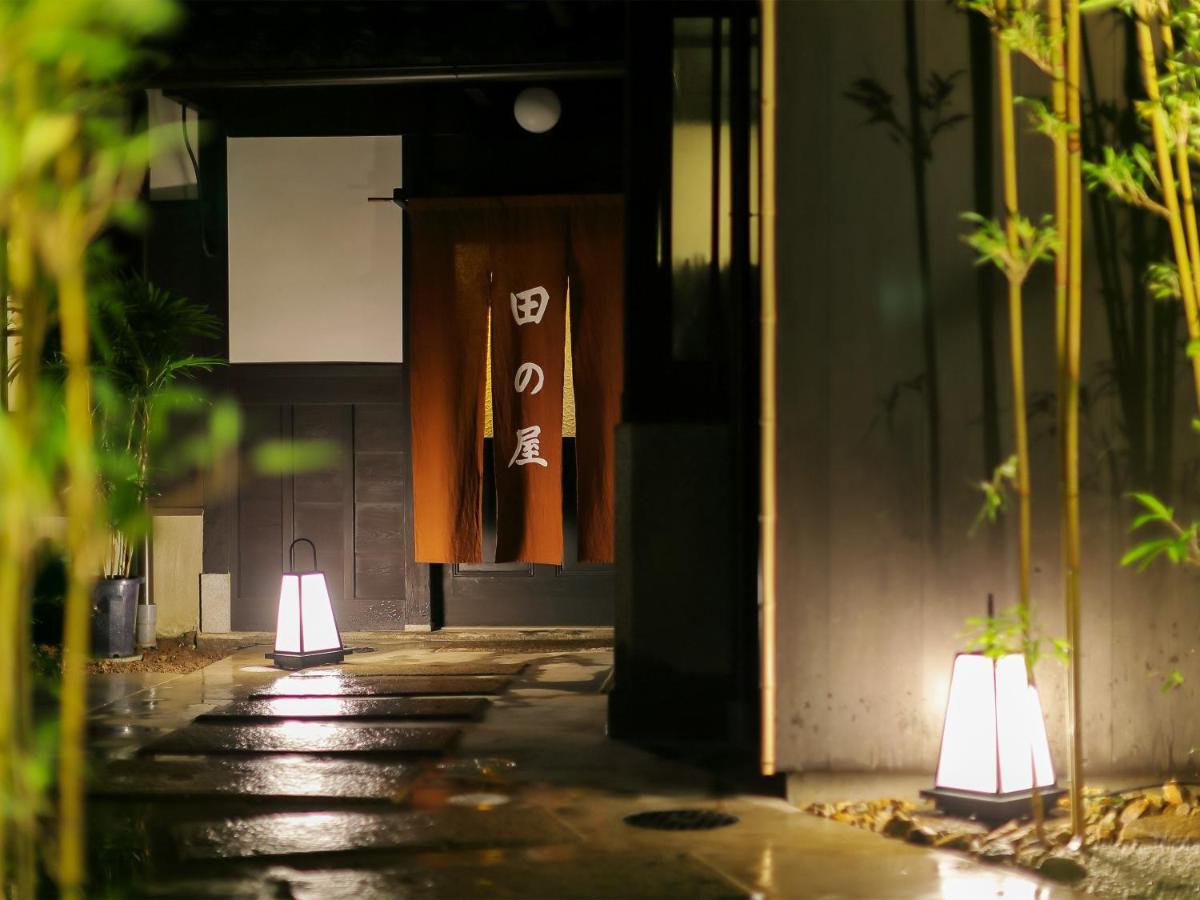 Ryokan Tanoya 교토 외부 사진
